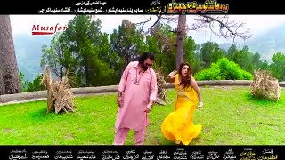 Pashto new film song 2019 | Badmashano Sara Ma Chera | Sarfaraz and Gul rukhsar