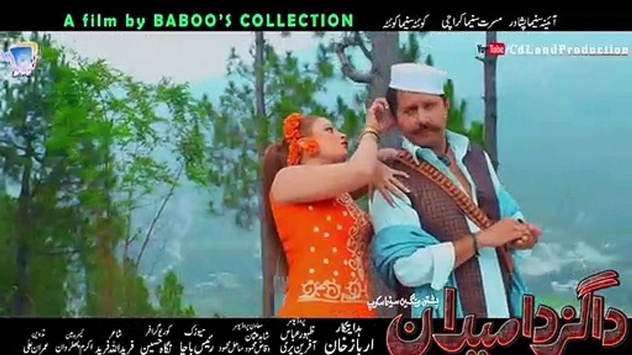 Makh Dey Gulab Chinar Dey Wana | Rais Bacha & Sitara Younes | Arbaz Khan & Afreen Pari