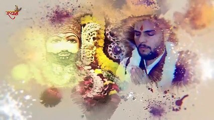 Saawan  Special - कठे से आयो श्याम, शंकर, हनुमान -  New Shyam Bhajan