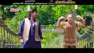 Pashto new film song 2019 | Badmashano Sara Ma Chera | Dana wana lawang | Gul panra song