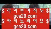 라이브스코어사이트      에볼루션카지노 - 【 44pair.com 】 에볼루션카지노 - 골드카지노 - 마이다스카지노 - 카지노온라인 - 바카라온라인 - 카지노라이브 - 카지노실시간 - 카지노실제 - 바카라실시간 - 바카라실제        라이브스코어사이트