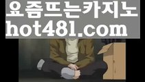 【실시간】【우리카지노이벤트】【hot481.com 】✧ʕ̢̣̣̣̣̩̩̩̩·͡˔·ོɁ̡̣̣̣̣̩̩̩̩✧실시간바카라사이트 ٩๏̯͡๏۶온라인카지노사이트 실시간카지노사이트 온라인바카라사이트 라이브카지노 라이브바카라 모바일카지노 모바일바카라 ٩๏̯͡๏۶인터넷카지노 인터넷바카라우리카지노[[hot481.com  ]]]33카지노【실시간】【우리카지노이벤트】【hot481.com 】✧ʕ̢̣̣̣̣̩̩̩̩·͡˔·ོɁ̡̣̣̣̣̩̩̩̩✧실시간바카라사이트 ٩๏̯͡๏۶온라인카지