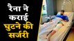 Suresh Raina undergoes knee surgery, out for six weeks | वनइंडिया हिंदी