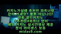 #예스카지노,#믿을수있는사이트,pb-222.com,#아시아 트로피라는 ,#먹튀없는사이트,#마이다스정식,pb-222.com,#로또871회당첨번호,pb-222.com,#더킹카지노,#먹튀보증,,pb-222.com,pb-222.com,,,,#카지노사이트,#정식라이센스보유,pb-222.com