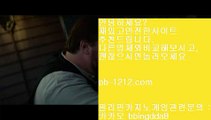 바카라쟁이☜아낌없는서비스§노하우§시스템베팅§생박군단§§pb-1212.com§필리핀오리엔탈§피앤에스컴파니§픽업앤샌딩§장줄베팅법§장줄그림장§찬스베팅§매일매일카지노§☜바카라쟁이