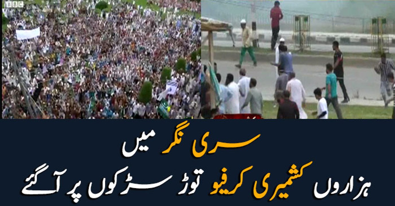 Thousands defy curfew in Srinagar to protest against scrapping of Article 370