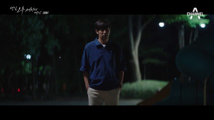 사랑이 날아가고...믿음이 떠나고...무너져버린 부부 사이