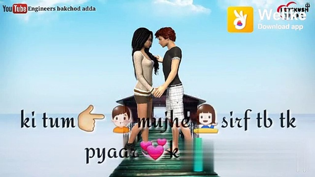 romantic_love_welike
