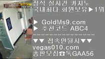 알마다 호텔 마닐라    안전한바카라 【 공식인증 | GoldMs9.com | 가입코드 ABC4  】 ✅안전보장메이저 ,✅검증인증완료 ■ 가입*총판문의 GAA56 ■센트럴 마닐라 ㎤ 마이다스영상 ㎤ 영상호텔카지노 ㎤ 카지노사이트 추천    알마다 호텔 마닐라