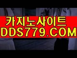 강원랜드さ슬롯머신종류さＡＡＢ８８９。comさ무료충전바카라게임さ카지노안전한사이트