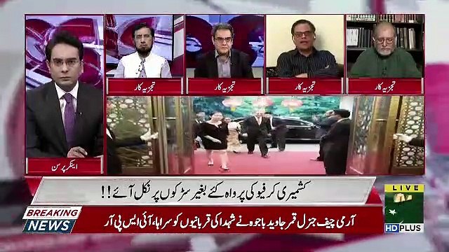 Cross Talk – 10th August 2019