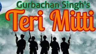 Teri Mitti (Cover) l Gurbachan Singh l Guru's Music