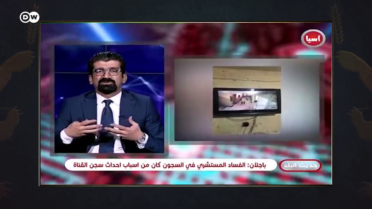 البشير شو - الجمهورية _ الاحلام