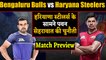 Pro Kabaddi League 2019: Bengaluru Bulls vs Haryana Steelers | Match Preview  | वनइंडिया हिंदी
