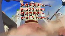 카지노   ()(); ✅먹검 / / 먹튀검색기 / / 마이다스카지노 7gd-114.com   먹검 / / 먹튀검색기 / / 마이다스카지노✅ ()();  카지노