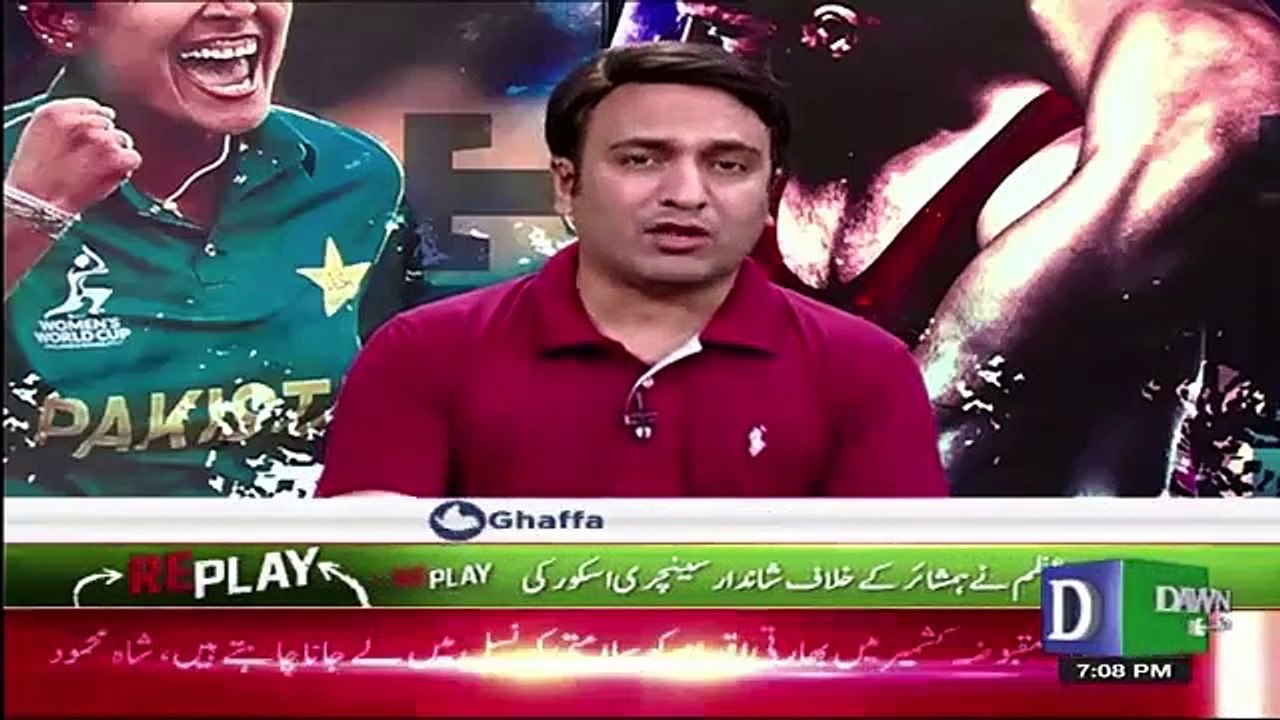 Replay – 10th August 2019