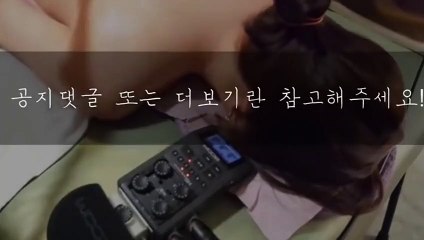 순천출장안마 -후불1ØØ%ョOiOE2997E5327｛카톡WD777｝ 순천전지역출장마사지 순천오피걸 순천출장안마 순천출장마사지 순천출장안마 순천출장콜걸샵안마 순천출장아로마 순천출장ゑ∯∌