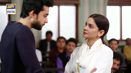 Cheekh Last Episode | 10th August 2019