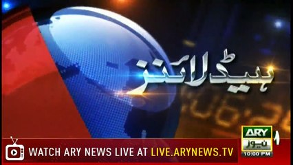 ARYNews Headlines |JI chief, GB governor, AJK President to be included in PM’s| 10PM |10 August 2019
