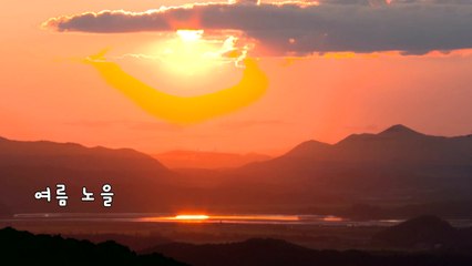 [영상] 여름 노을 / YTN