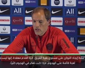 كرة قدم: الدوري الفرنسي: يمكن لمبابي وكافاني اللعب سويًا بنجاح- توخيل