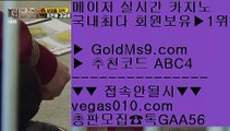 알마다 호텔 마닐라    필리핀카지노롤링 【 공식인증 | GoldMs9.com | 가입코드 ABC4  】 ✅안전보장메이저 ,✅검증인증완료 ■ 가입*총판문의 GAA56 ■카지노단어 Ⅶ 불법바카라 Ⅶ 토토 Ⅶ 미니게임 사이트    알마다 호텔 마닐라