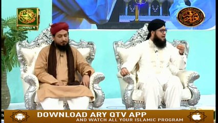 YOUM UL ARAFAH - Wuquf e Arafah (Karachi) Part 5 - ARY Qtv