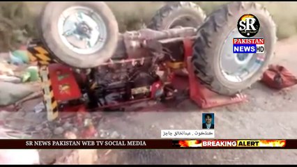 ڪنڌڪوٽ (رپورٽ عبدالخالق چاچڙ ) غوثپور انڊس ھا۽ وي تي ڳوٺ ڳڙھي لاڙو ڀرسان ڪراچي کان پنجاب ويندڙ تيز رفتار ڪوچ جو اڳيان ويندڙ ٽريڪٽر کي زبردست ٽڪر لڳڻ سبب ٽريڪٽر ڪلٽيون کائي پاڻي جي تلاء ۾ ڪري پيو جنھن سبب ٽريڪٽر ۾ سوار ڪيترا ئي ماڻھو ھيٺ دٻجي ڦاسي پيا۔ مسا