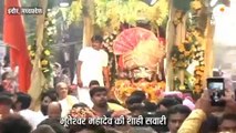 महाकाल के रूप में निकली भूतेश्वर महादेव की शाही सवारी