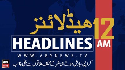 Headlines | ARYNews | 0000 | 11th August 2019