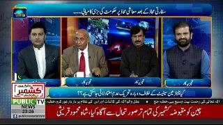 Public Opinion - 10th August 2019