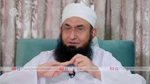 Latest - حکمران اور عوام - Things To Do - Molana Tariq Jameel Bayan Short Clip