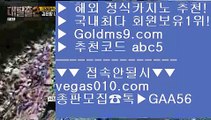 마이다스아바타카지노 4 토토펀딩 【 공식인증 | GoldMs9.com | 가입코드 ABC5  】 ✅안전보장메이저 ,✅검증인증완료 ■ 가입*총판문의 GAA56 ■마닐라호텔 ▶ 솔레어총판 ▶ 안전한카지노 ▶ 리잘파크카지노 4 마이다스아바타카지노