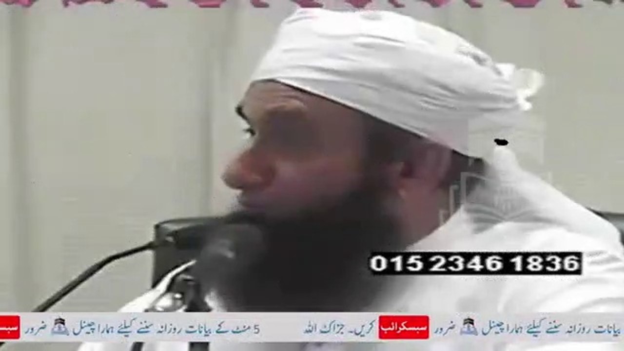 Murda Shakhs Agar Khwab Mein Aa Kr Kuch Btay To - - Tariq Jameel Bayan