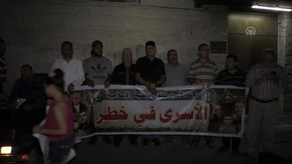 İsrail hapishanelerindeki Filistinli tutuklulara destek gösterisi