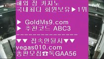 카지노슬롯머신하는법 ♢위더스 호텔     https://GOLDMS9.COM ♣ 추천인 ABC3   위더스 호텔 ♢ 카지노슬롯머신하는법