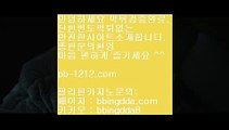 바카라마스터®오카다마스터§뉴월드호텔카지노§pb-1212.com§§바카라계산기§온라인추천§추천사이트§정식허가사이트§라이센스사이트§친절상담바카라§골드사이트§아시아넘버원§®바카라마스터