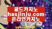 ✅바둑이노하우✅   ❗   씨오디카지노 - 【 pair33.com 】 씨오디카지노 ,, 시오디카지노 ,, cod카지노 ,, 마닐라시오디 ,, 마닐라호텔카지노 ,, cod호텔카지노 ,, 씨오디호텔카지노 ,, 씨오디카지노 ,, 시티오브드림       ❗ ✅바둑이노하우✅