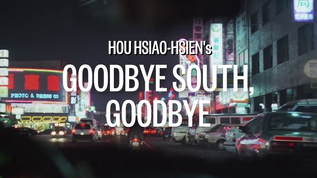 GOODBYE SOUTH GOODBYE (1996) Trailer VOST-ENG  - JAPAN