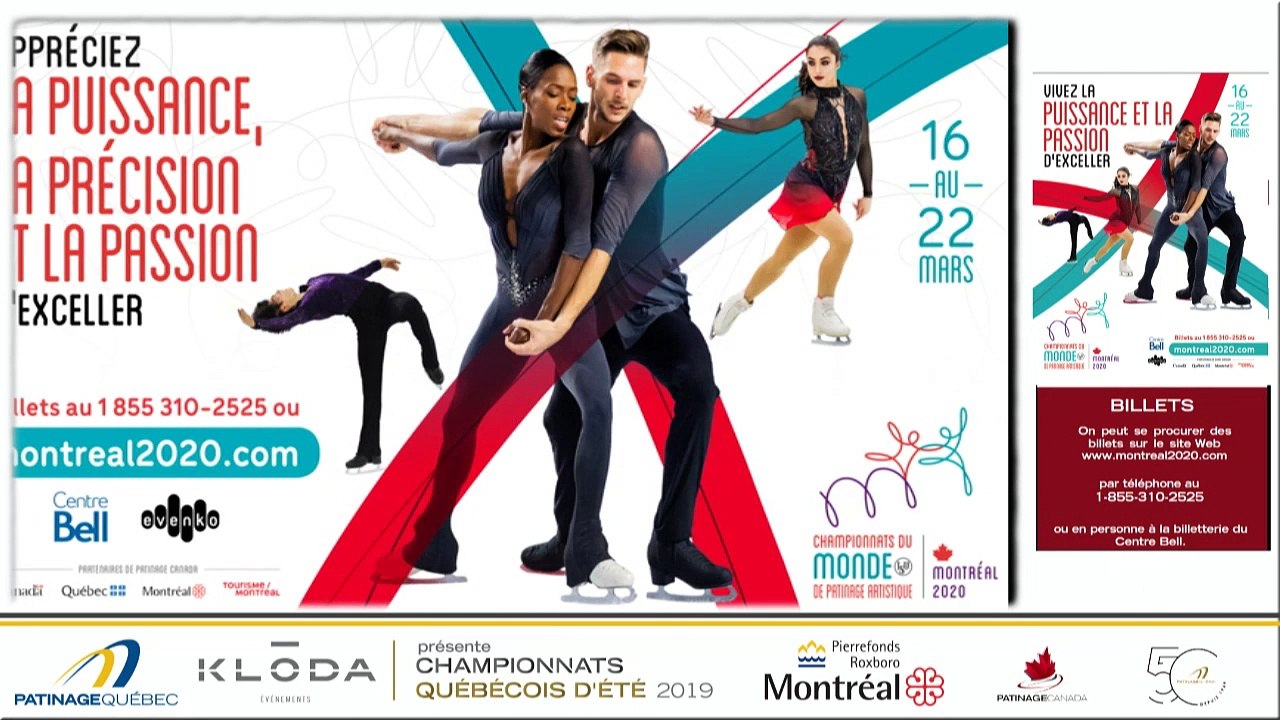 Championnats québécois d'été 2019 présenté par...