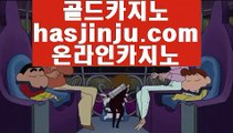 ✅실시간마이다스✅      온라인호텔바카라 - 【 pair777.com 】 온라인호텔바카라 ** 호텔카지노 ** 정품호텔카지노 ** 라이브카지노 ** 라이브바카라 ** 실시간카지노 ** 실시간바카라 ** 오리엔탈카지노 ** 골드카지노 ** 마이다스카지노        ✅실시간마이다스✅