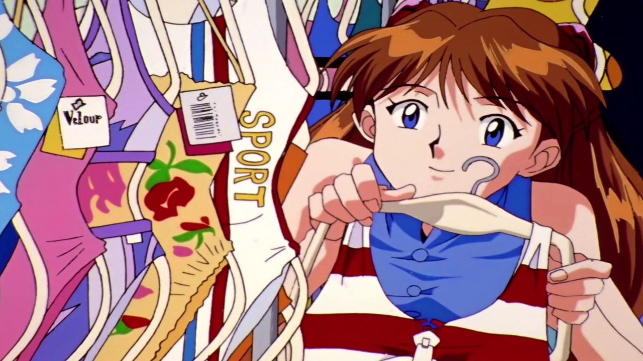 in too deep Evangelion version 2.0