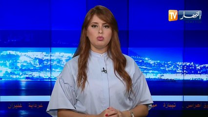 أم البواقي: العثور على جثة خمسيني ميتا بعد فقدانه بجبل الفرطاس