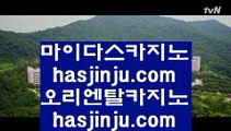 먹튀검증  ト ✅우리카지노- ( 【慇 jasjinju.blogspot.com λ】 ) -우리카지노 바카라사이트 온라인카지노사이트추천✅ ト  먹튀검증
