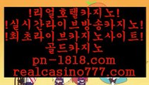 한국형최적화사이트(pb-1818.com)한국형최적화사이트