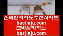 바둑이용어  ;;@@ 바카라사이트- ( 【￥禁 medium.com/@hasjinju 鷺￥】 ) -바카라사이트 카지노사이트 마이다스카지노 ;;@@  바둑이용어