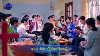 နောက်ဆုံးသောကာလ ခရစ်တော်၏ မြွက်ဆိုချက်များ (သတိပေးချက် သုံးချက်)