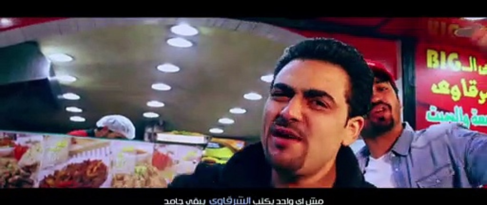 كليب الشرقاوى اصل الكبده فى مصر