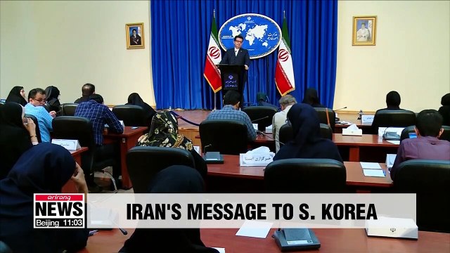 Iran hopes S. Korea will not join U.S.-led military coalition in Strait of Hormuz