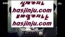 필리핀카지노정품   ◽   카지노게임 - 【 pair777.com 】 카지노게임 φ 카지노추천 φ 온라인카지노 φ 실시간카지노 φ 실시간바카라 φ 카지노검증 φ 카지노검증사이트 φ 온라인카지노 φ 온라인바카라 φ 온라인카지노사이트 φ 온라인바카라사이트       ◽ 필리핀카지노정품